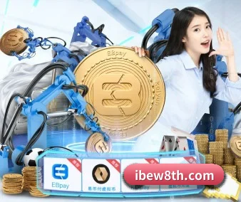 EMC体育 APP