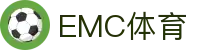 EMC体育唯一官网_EMC(中国)